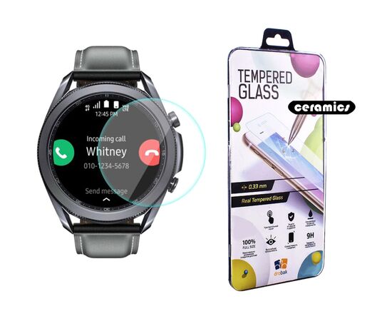 Пленка защитная Drobak Samsung Galaxy Watch 3 45mm (313129) (313129)