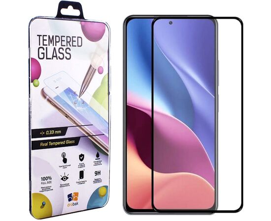 Стекло защитное Drobak Ceramics Poco X3 Pro (474771)