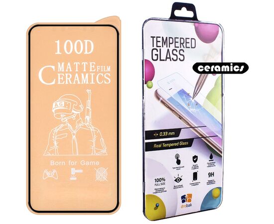 Стекло защитное Drobak Matte Ceramics Apple iPhone 12 Pro Max (474734)
