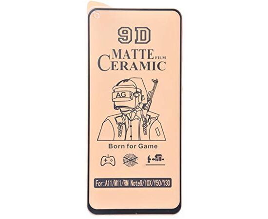 Стекло защитное Drobak Matte Ceramics Samsung Galaxy M11 (494932), изображение 2 Стекло защитное Drobak Matte Ceramics Samsung Galaxy M11 (494932), изображение 2