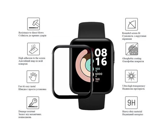 Стекло защитное Drobak OPPO Watch Free Black Frame A+ (313178), изображение 3 Стекло защитное Drobak OPPO Watch Free Black Frame A+ (313178), изображение 3