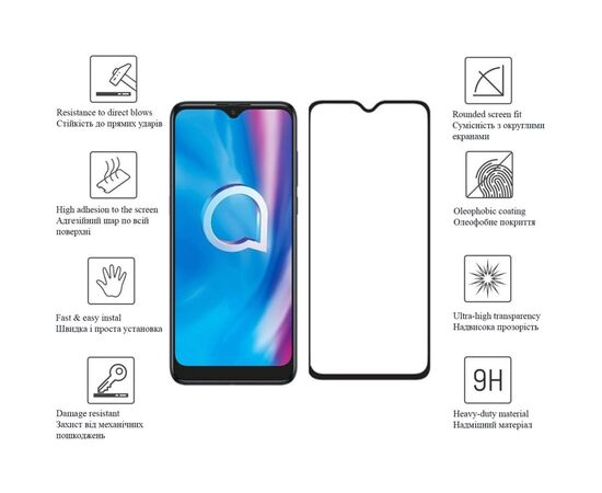 Стекло защитное Drobak Alcatel 1SE (616187), изображение 4 Стекло защитное Drobak Alcatel 1SE (616187), изображение 4