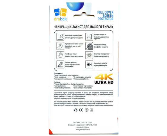 Стекло защитное Drobak Huawei Watch GT3 42mm Black Frame A+ (313181), изображение 2