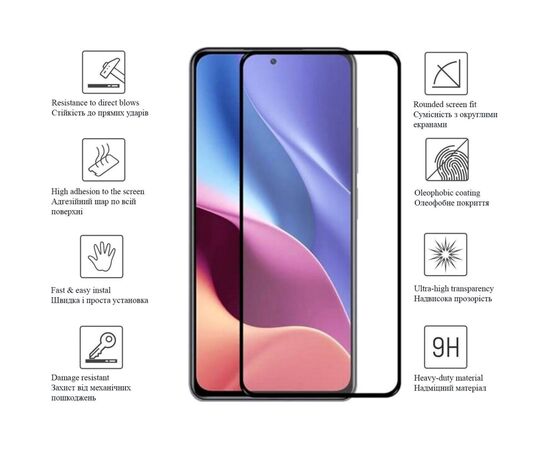 Стекло защитное Drobak Motorola Moto Edge 20 (606078), изображение 2 Стекло защитное Drobak Motorola Moto Edge 20 (606078), изображение 2
