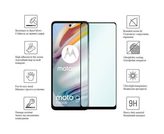 Стекло защитное Drobak Motorola Moto G60 (606076), изображение 2 Стекло защитное Drobak Motorola Moto G60 (606076), изображение 2