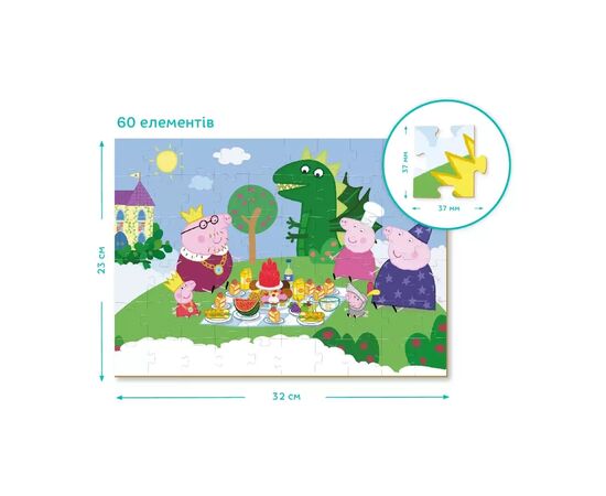 Пазл DoDo на 60 элементов 2 в 1 Peppa Pig (200118), изображение 6 Пазл DoDo на 60 элементов 2 в 1 Peppa Pig (200118), изображение 6