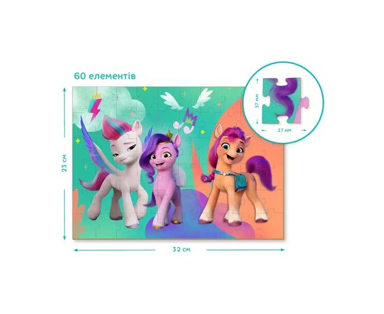 Пазл DoDo на 60 элементов с фигуркой My Little Pony (200138), изображение 5 Пазл DoDo на 60 элементов с фигуркой My Little Pony (200138), изображение 5