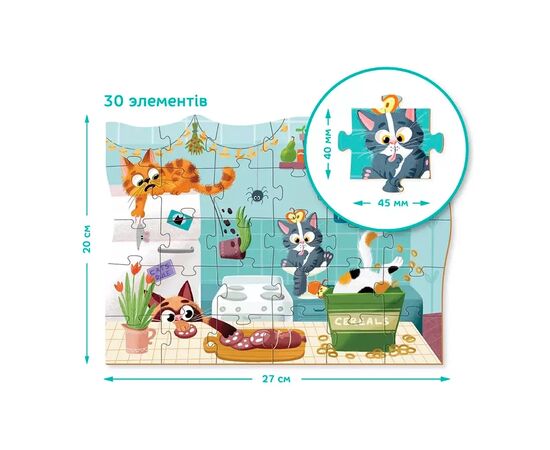 Пазл DoDo Неугомонные котята, 30 элементов (300541), изображение 5 Пазл DoDo Неугомонные котята, 30 элементов (300541), изображение 5