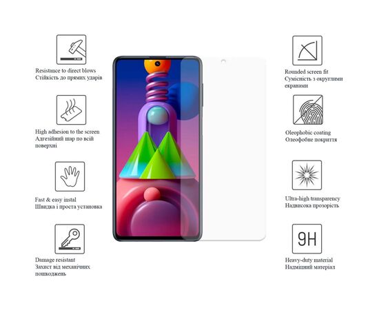 Скло захисне Drobak Samsung Galaxy M52 5G (616140), зображення 3 Скло захисне Drobak Samsung Galaxy M52 5G (616140), зображення 3