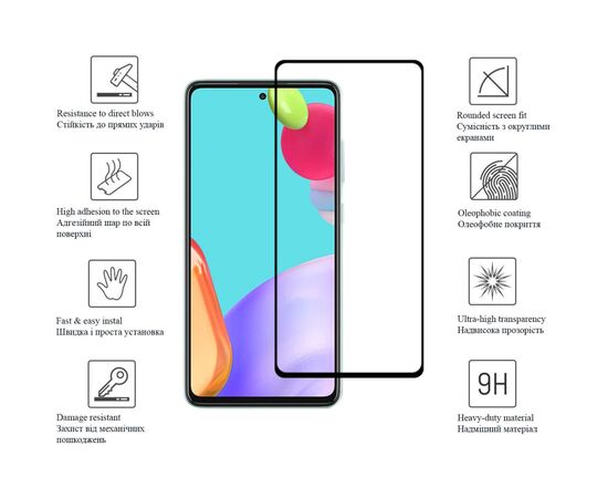 Скло захисне Drobak Samsung Galaxy M52 5G (616139), зображення 3 Скло захисне Drobak Samsung Galaxy M52 5G (616139), зображення 3