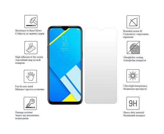 Стекло защитное Drobak Vivo Y15s (616188), изображение 4 Стекло защитное Drobak Vivo Y15s (616188), изображение 4