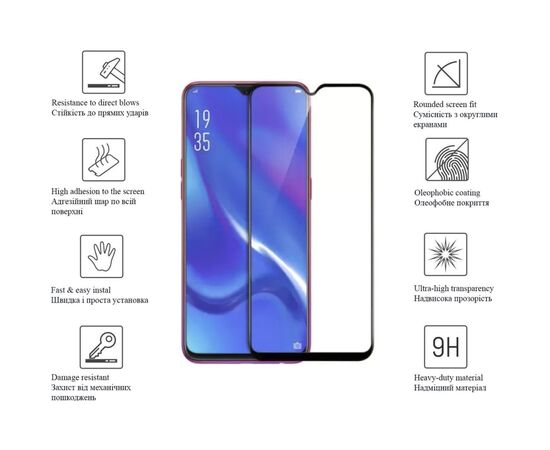 Скло захисне Drobak Vivo Y15s (616189), зображення 3 Скло захисне Drobak Vivo Y15s (616189), зображення 3