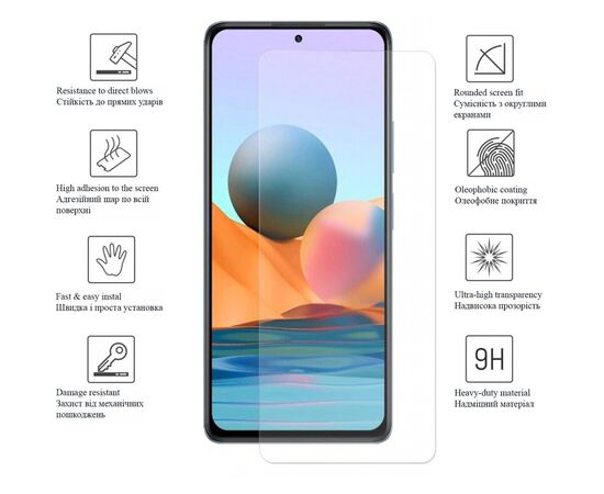Стекло защитное Drobak Xiaomi 11T Pro (606091), изображение 2 Стекло защитное Drobak Xiaomi 11T Pro (606091), изображение 2