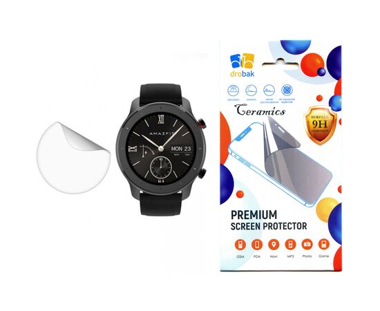Стекло защитное Drobak glass-film Ceramics Amazfit GTR 3 (313171)