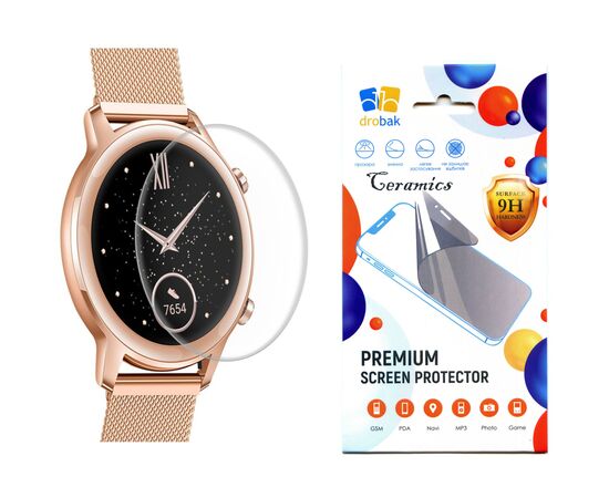 Скло захисне Drobak glass-film Ceramics Huawei Watch GT3 42mm (313180)