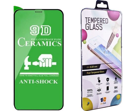 Скло захисне Drobak glass-film Ceramics Apple iPhone 11 (464650)