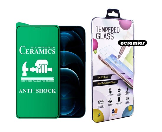 Скло захисне Drobak glass-film Ceramics Apple iPhone 12 Mini (474750)