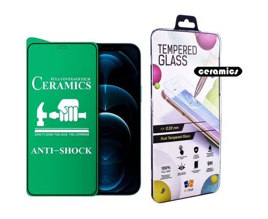 Стекло защитное Drobak glass-film Ceramics Apple iPhone 12 Pro (474748)