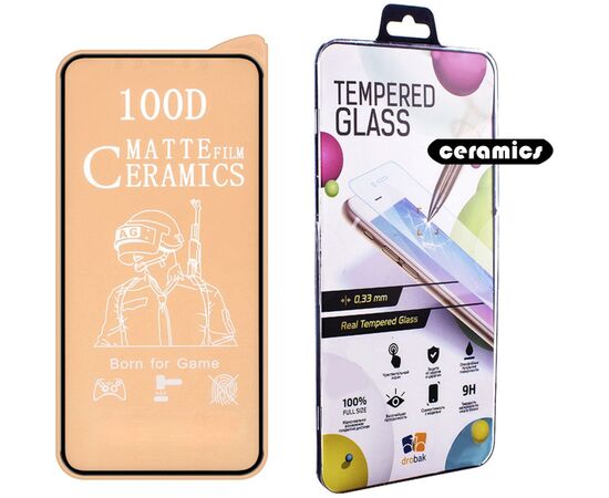 Стекло защитное Drobak glass-film Ceramics Apple iPhone 13 (606032)