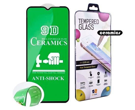 Стекло защитное Drobak glass-film Ceramics Samsung Galaxy A12 (606075)