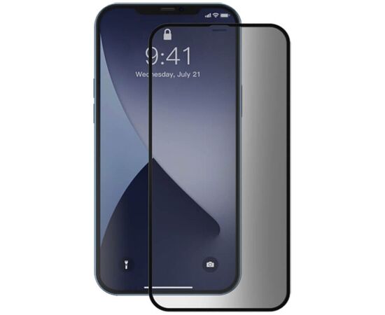 Стекло защитное Drobak Apple iPhone 12 pro max (232353)