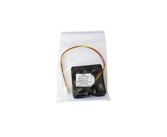 Кулер для корпуса Cooling Baby 6015S, изображение 3 Кулер для корпуса Cooling Baby 6015S, изображение 3