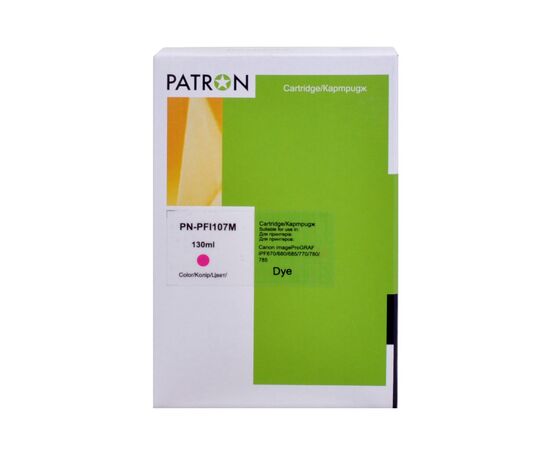 Картридж Patron Canon PFI-107M (6707B001) 130 мл (PN-PFI107M)