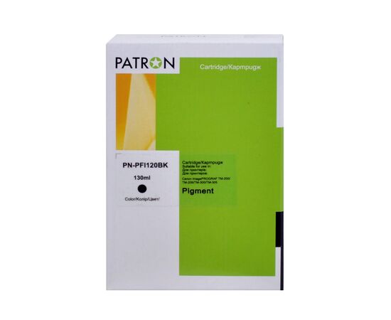 Картридж Patron Canon PFI-120BK (2885C001AA) 130 мл (PN-PFI120BK)