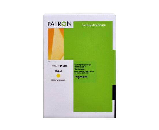 Картридж Patron Canon PFI-120Y (2888C001AA) 130 мл (PN-PFI120Y)