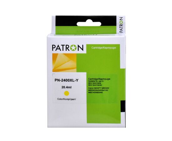 Картридж Patron Canon PGI-2400Y XL (9276B001) 1520 арк (PN-2400XL-Y)