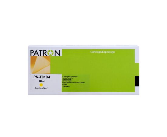 Картридж Patron Epson T01D XXL Yellow (C13T01D400) 20K арк (PN-T01D4)