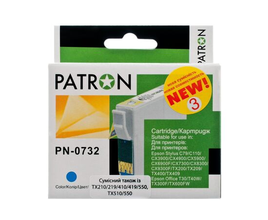 Картридж Patron Epson T0732/T1032/T1052 13 мл, Cyan (PN-0732)