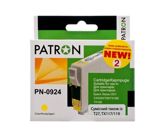 Картридж Patron Epson T0924/T1084 (C13T10844A10) 490c, Yellow (PN-0924)