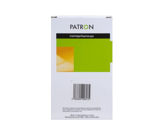 Картридж Patron Epson T7891 XXL (C13T789140) 3.1K Black (PN-T7891), зображення 2 Картридж Patron Epson T7891 XXL (C13T789140) 3.1K Black (PN-T7891), зображення 2