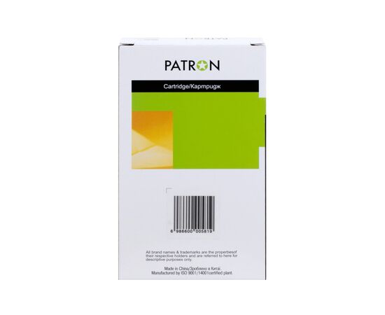 Картридж Patron Epson T7893 XXL (C13T789340) 2.9K Magenta (PN-T7893), изображение 2 Картридж Patron Epson T7893 XXL (C13T789340) 2.9K Magenta (PN-T7893), изображение 2