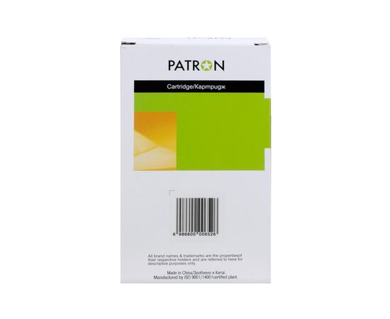 Картридж Patron Epson T7894 XXL (C13T789440) 2.9K Yellow (PN-T7894), изображение 2