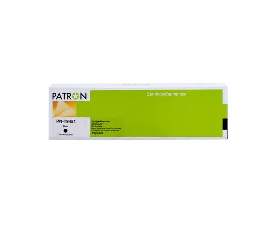 Картридж Patron Epson T9451 XL (C13T945140) 5K Black (PN-T9451)