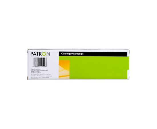 Картридж Patron Epson T9452 XL (C13T945240) 5K Cyan (PN-T9452), изображение 2 Картридж Patron Epson T9452 XL (C13T945240) 5K Cyan (PN-T9452), изображение 2
