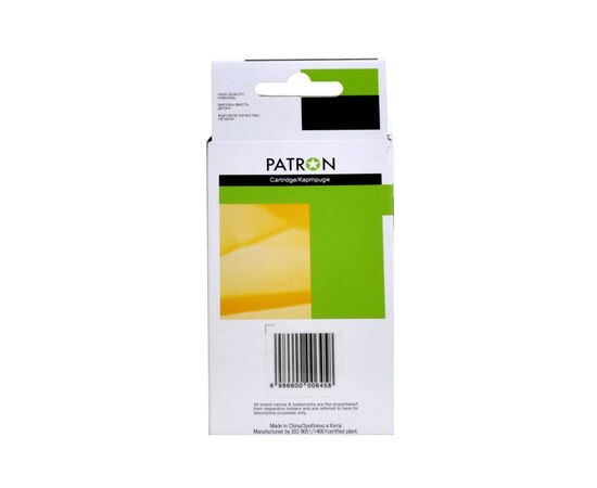 Картридж Patron HP 711 (CZ129A/CZ133A) 73 мл, Black (PN-H711B), изображение 2 Картридж Patron HP 711 (CZ129A/CZ133A) 73 мл, Black (PN-H711B), изображение 2