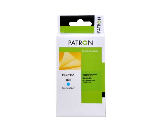 Картридж Patron HP 711 (CZ130A/CZ134A) 26 мл, Cyan (PN-H711C)