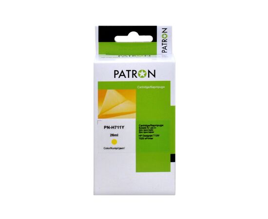 Картридж Patron HP 711 (CZ132A/CZ136A) 26 мл, Yellow (PN-H711Y)
