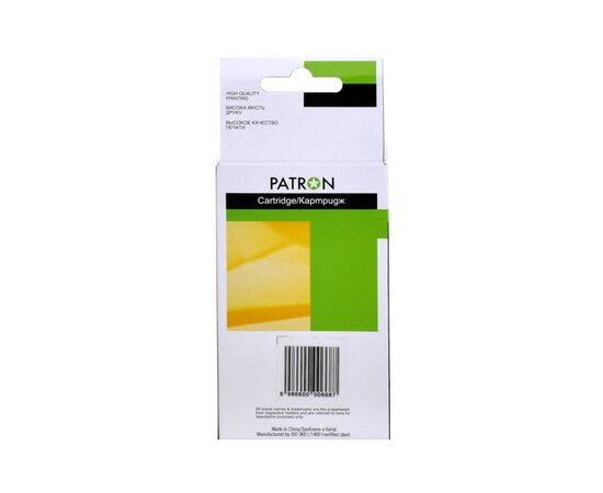 Картридж Patron HP 934XL (C2P19AE/C2P23AE) 1300c, Black (PN-934XL-B), изображение 2 Картридж Patron HP 934XL (C2P19AE/C2P23AE) 1300c, Black (PN-934XL-B), изображение 2