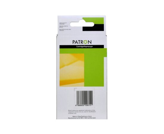 Картридж Patron HP 935XL (C2P20AE/C2P24AE) 1000c, Cyan (PN-935XL-C), изображение 2 Картридж Patron HP 935XL (C2P20AE/C2P24AE) 1000c, Cyan (PN-935XL-C), изображение 2