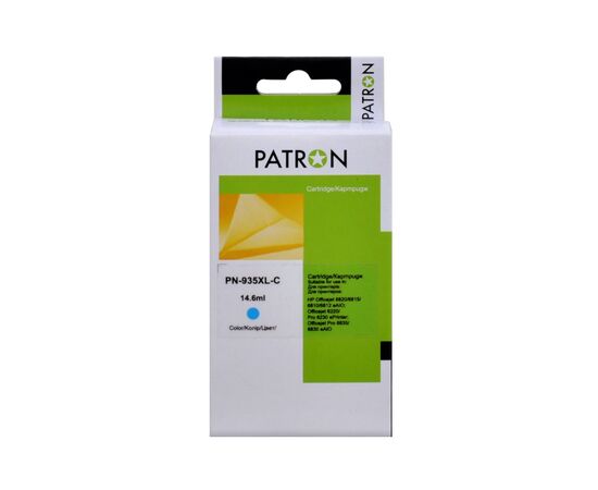 Картридж Patron HP 935XL (C2P20AE/C2P24AE) 1000c, Cyan (PN-935XL-C)