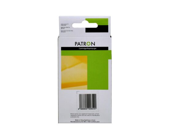 Картридж Patron HP 935XL (C2P21AE/C2P25AE) 1000c, Magenta (PN-935XL-M), изображение 2 Картридж Patron HP 935XL (C2P21AE/C2P25AE) 1000c, Magenta (PN-935XL-M), изображение 2