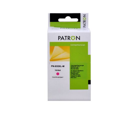 Картридж Patron HP 935XL (C2P21AE/C2P25AE) 1000c, Magenta (PN-935XL-M)