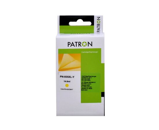 Картридж Patron HP 935XL (C2P22AE/C2P26AE) 1000c, Yellow (PN-935XL-Y)