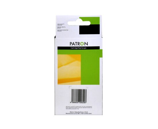 Картридж Patron HP 950XL (CN045AE/CN049AE) 2300c, Black (PN-950XL-B), изображение 2 Картридж Patron HP 950XL (CN045AE/CN049AE) 2300c, Black (PN-950XL-B), изображение 2