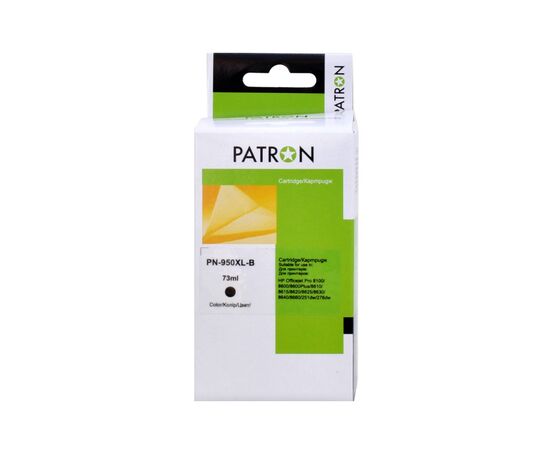 Картридж Patron HP 950XL (CN045AE/CN049AE) 2300c, Black (PN-950XL-B)