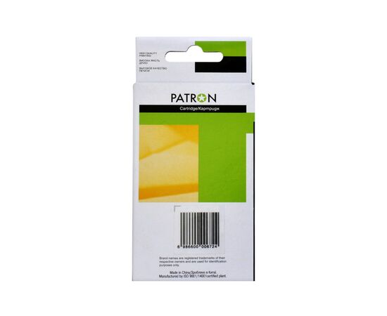 Картридж Patron HP 953XL (F6U12AE/F6U16AE) 1600c, Cyan (PN-953XL-C), изображение 2 Картридж Patron HP 953XL (F6U12AE/F6U16AE) 1600c, Cyan (PN-953XL-C), изображение 2